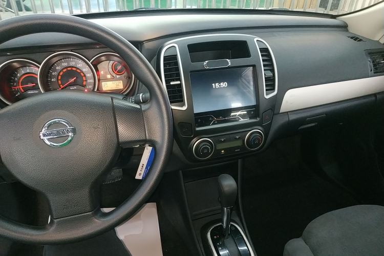 Used Nissan Sylphy 2019 Classic 1.6XE+ CVT SmartConnect Leading Edition
