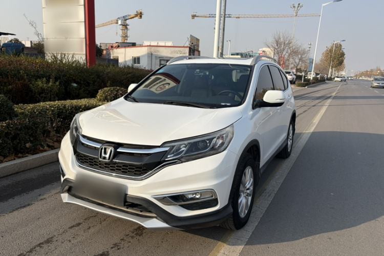 Used Honda CR-V 2016 2.0L two-wheel drive Urban Edition