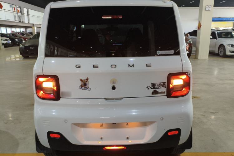 Used  Panda 2023 Panda Mini 200km Endurance Bear
