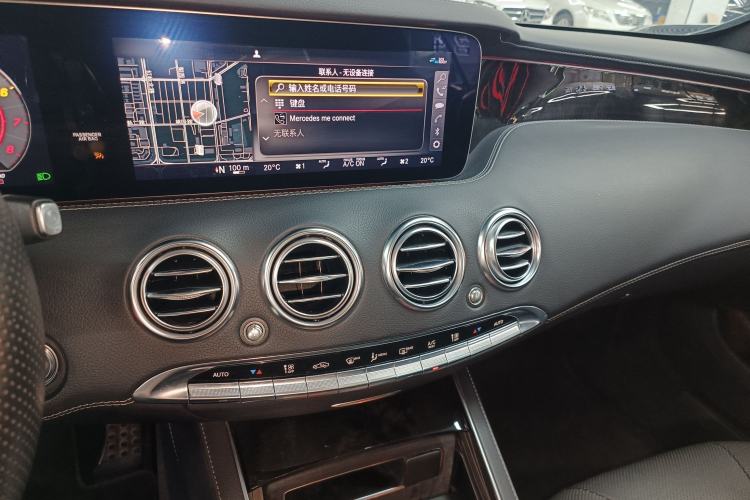 Used Mercedes-Benz S-Class 2018 S 450 4MATIC Coupe
