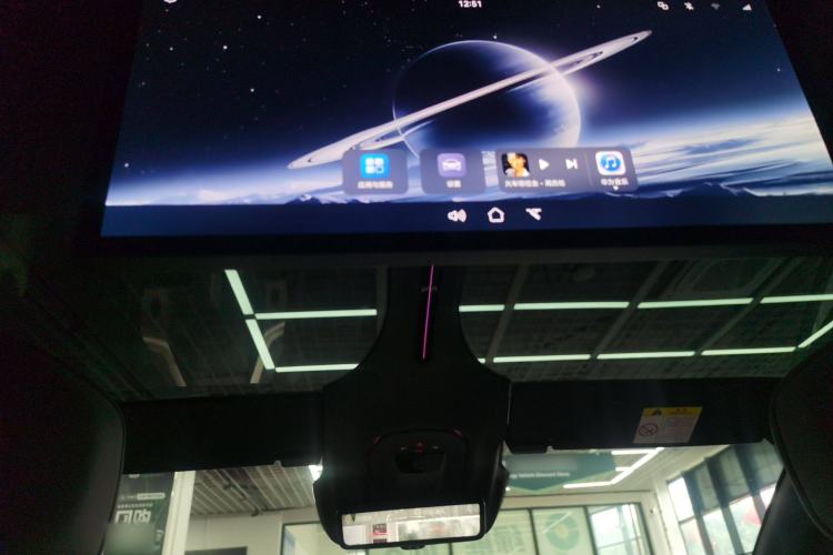 Used  12 2025 Ultra Extended-Range Edition