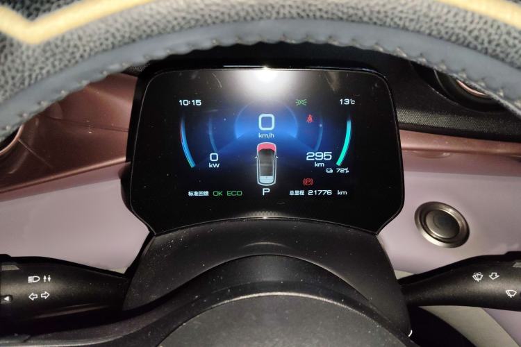 Used BYD Dolphin 2023 420 km Fashion Edition
