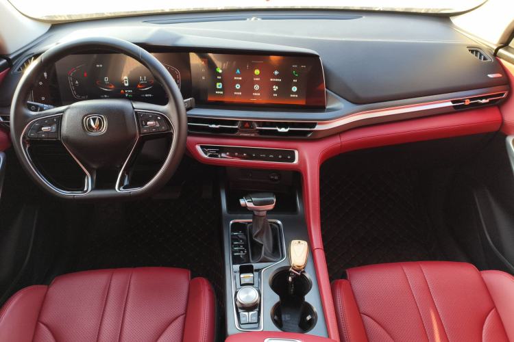 Used Changan CS75 PLUS 2021 1.5T Automatic Luxury Version
