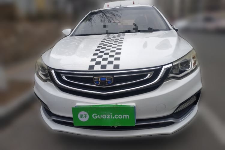 Used Geely Auto Vision 2018 1.5L Automatic Happiness Edition