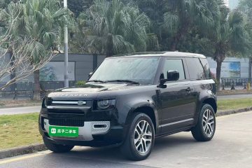 Used Land Rover Defender 2023 90 3.0T P400 XS