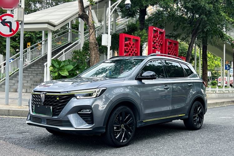 Used Roewe RX5 New Energy 2020 ePLUS National Trend Ronglin Flagship Edition
