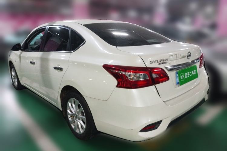 Used Nissan Sylphy 2021 Classic 1.6XL CVT Luxury Edition
