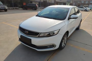 Used Geely Auto Emgrand GL 2017 1.8L Manual Elite Model