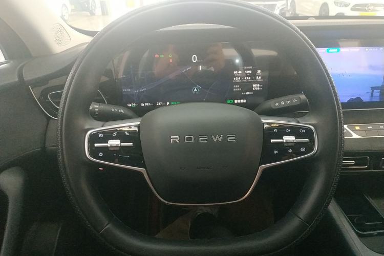 Used Roewe D7 2025 DMH 125km World Champion Excellence Edition