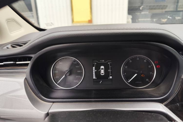 Used Chery Arrizo 5 2021 PRO 1.5L Manual Youth Edition
