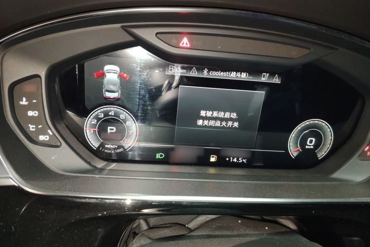 Used Audi A8 2021 A8L 50 TFSI quattro Comfort Model