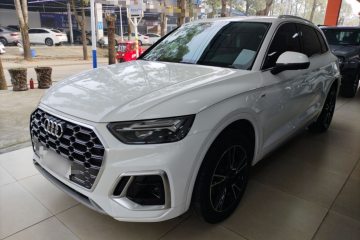 Used Audi Q5L 2022 40T Fashionable and Dynamic Model