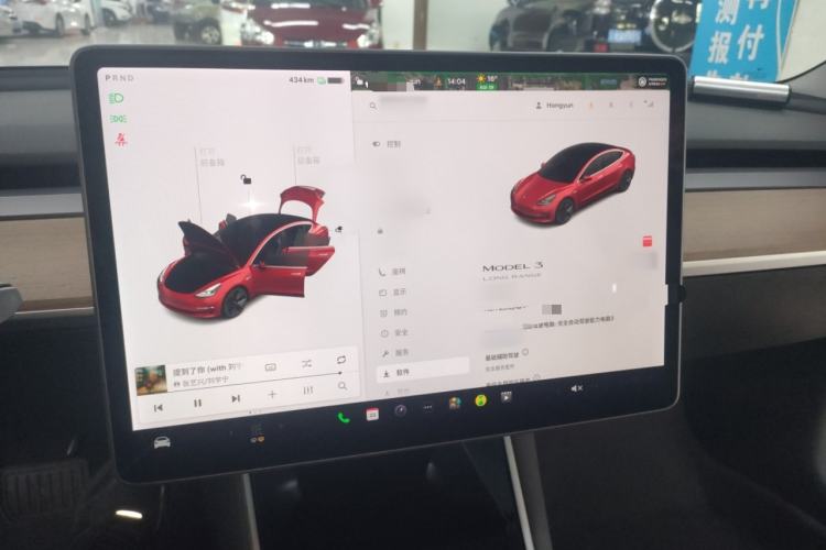 Used Tesla Model 3 2020 Refreshed Version Long-Range Rear-Wheel Drive
