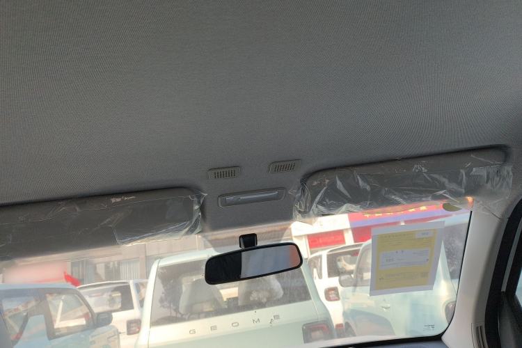 Used  Panda 2024 Panda Mini 200km Endurance Bear
