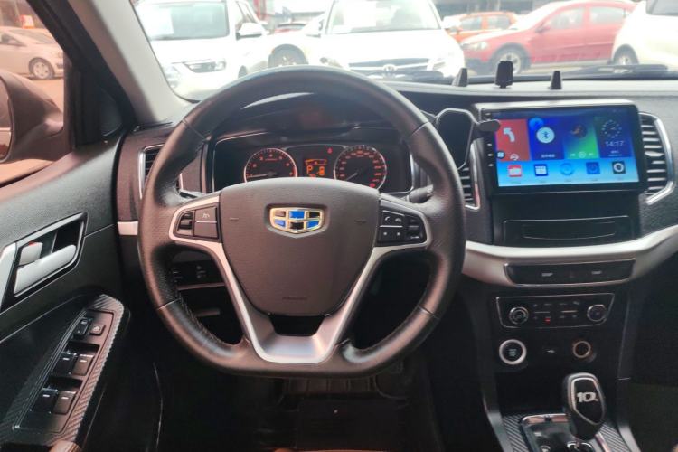 Used Geely Auto Vision 2017 1.5L Automatic Happiness Edition
