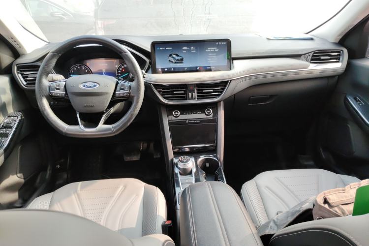 Used Ford Escape 2020 EcoBoost 245 Two-Wheel-Drive Titanium Edition
