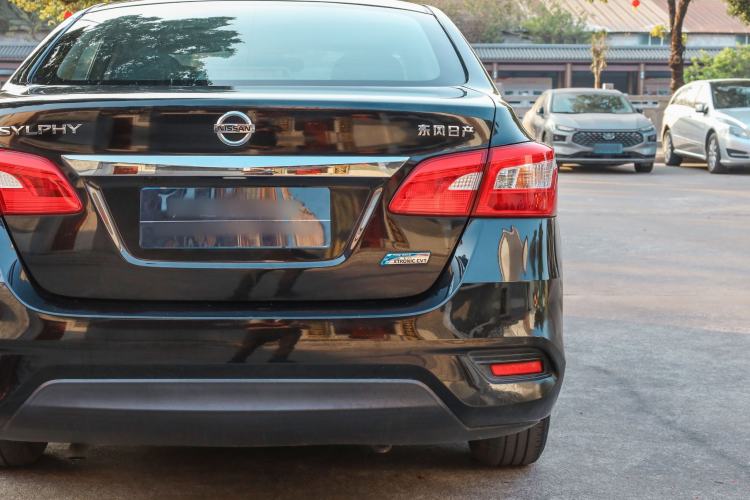 Used Nissan Sylphy 2018 1.6XV CVT Deluxe Edition
