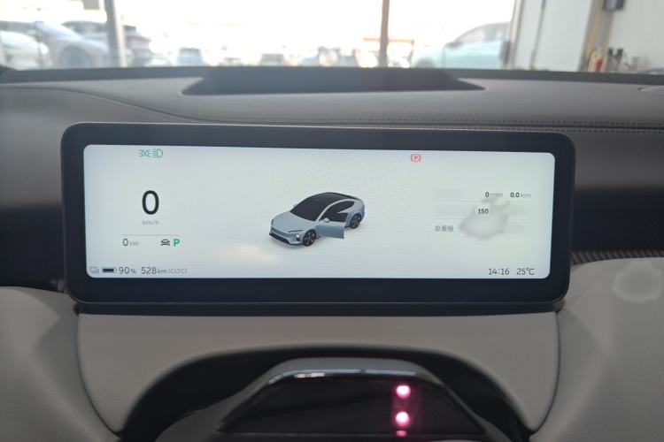 Used Nio ET5 2025 75 kWh
