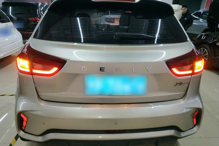 Used Geely Auto Vision X3 2021 PRO 1.5L CVT Deluxe Model
