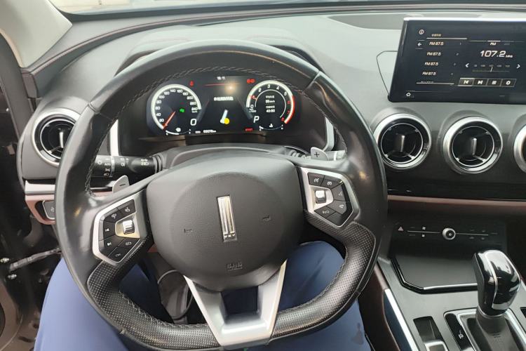 Used Wey VV5 2017 2.0T Flagship Edition