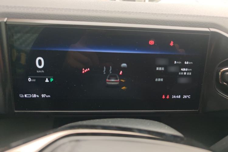 Used Nio ES8 2020 580 km Range Six-Seater Version
