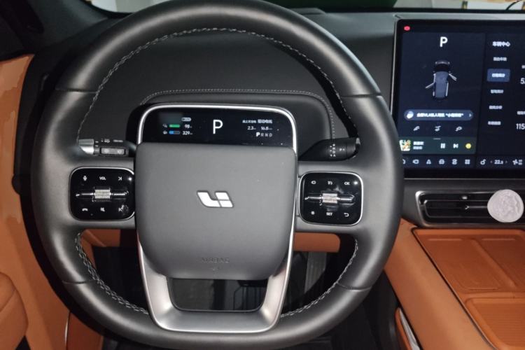 Used Li Auto L7 2024 Ultra Model
