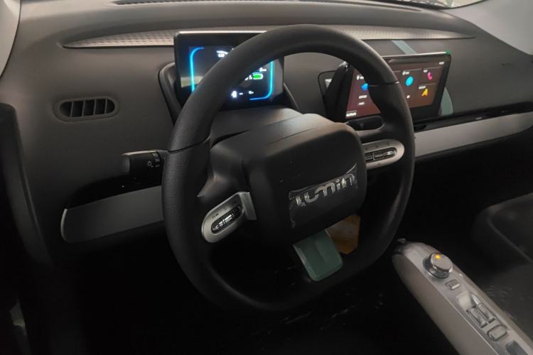 Used  Lumin 2025 205 km Xiangqin Version