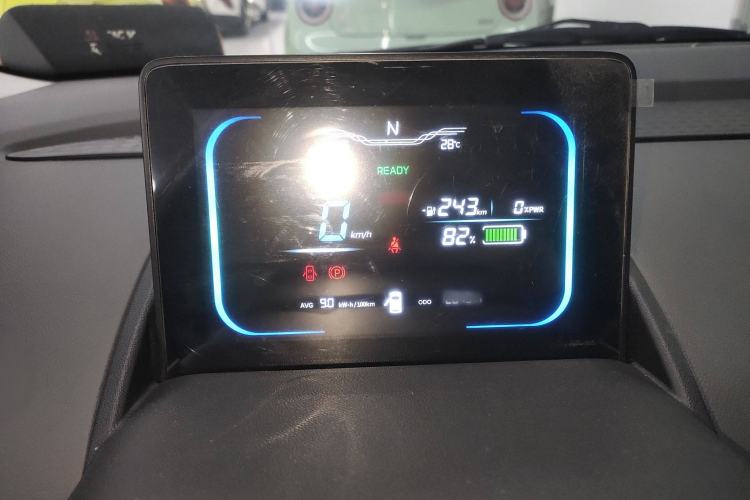 Used  Lumin 2023 301km Honey Dew Edition
