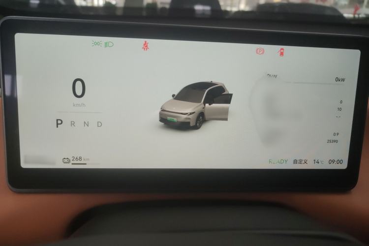 Used Leapmotor C10 2024 530 LiDAR Edition
