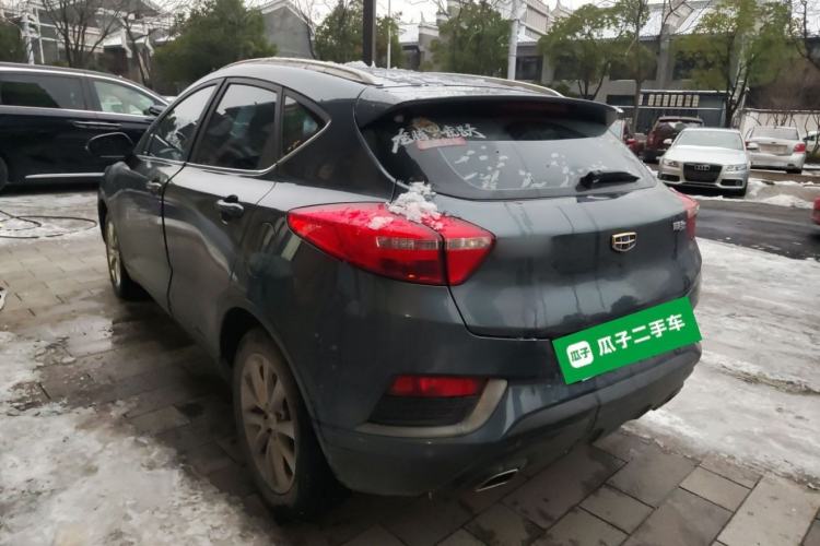 Used Geely Auto Emgrand GS 2016 Elegant Edition 1.8L Automatic LingShang Model
