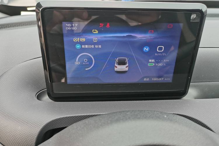 Used Wuling Bingo 2023 203km Light Edition