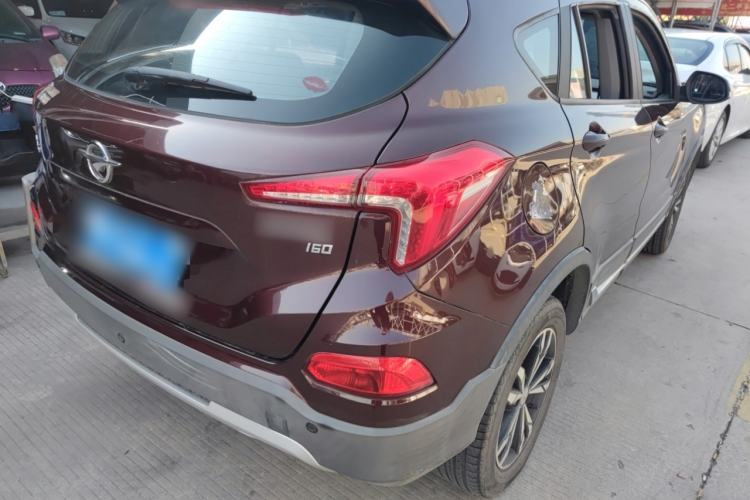 Used Haima S5 2019 160 Manual Luxury Version
