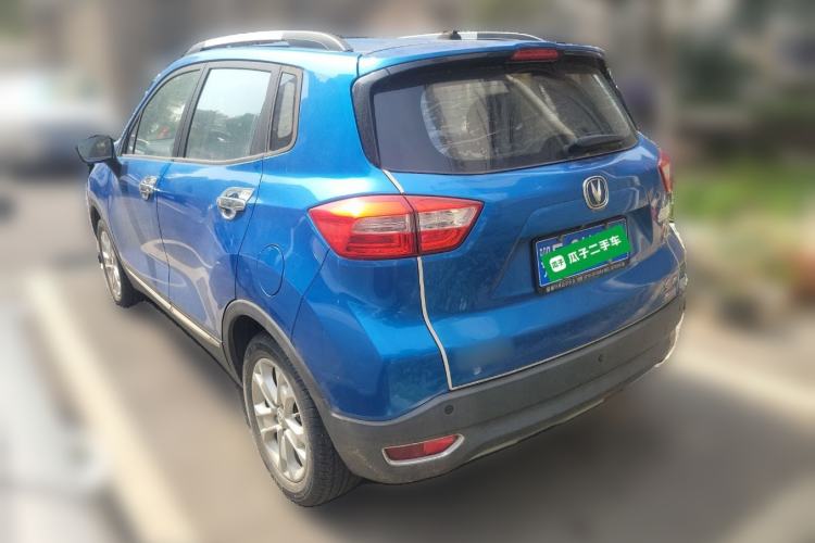 Used Changan CS15 2016 1.5L Manual Luxury Edition
