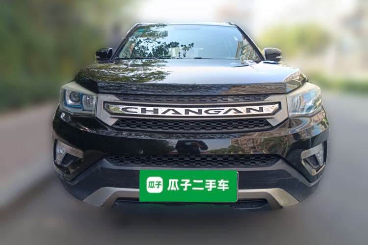 Used Changan CS75 2014 1.8T Automatic Elite Model China IV Standard
