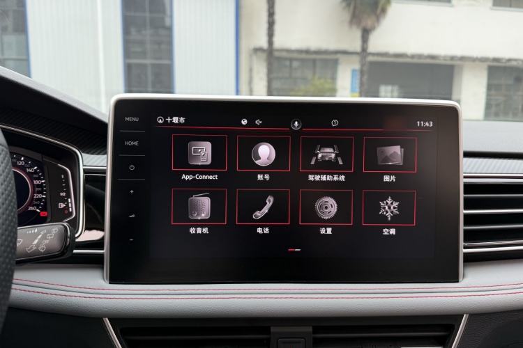 Used Volkswagen Tiguan L New Energy 2022 430 PHEV Plug-in Hybrid Flagship Edition
