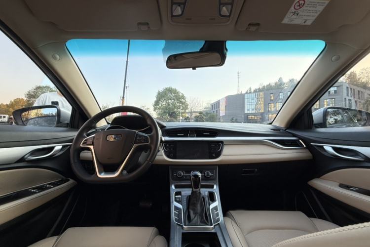 Used Geely Auto Emgrand 2018 1.5L CVT Luxury Model
