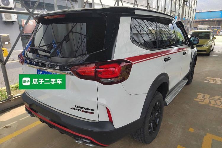 Used SAIC MAXUS D90 Pro 2021 2.0T Diesel 4x4 Alashan Edition 7 Seats
