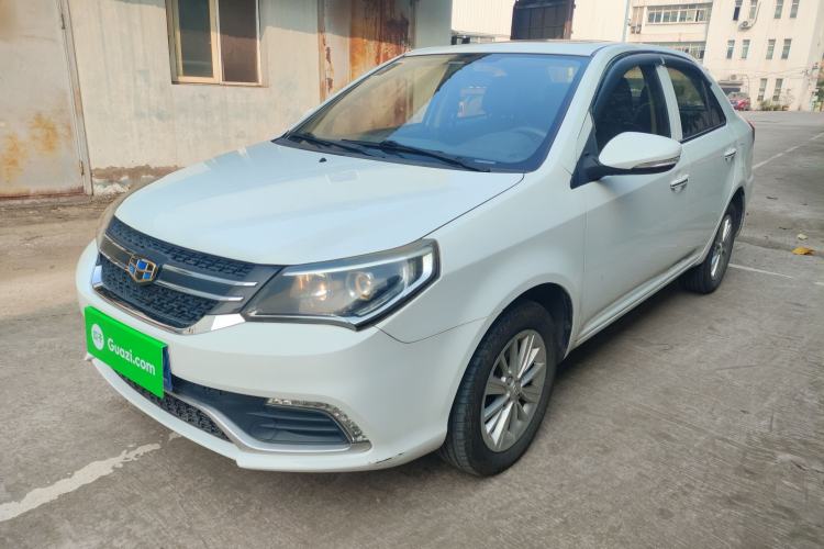 Used Geely Auto Diamond 2016 1.5L Manual Elite Edition
