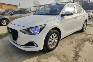 Used Hyundai Celesta 2020 1.6L Automatic GL Enjoyable Edition