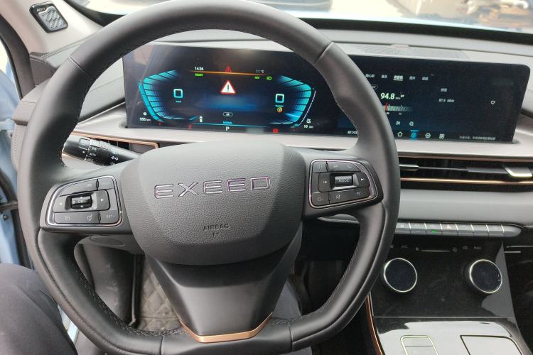 Used EXEED Zhuifeng C-DM 2022 1.5 TCI-DHT 105 km Yufeng Xing Edition
