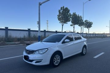 Used Roewe 350 2014 1.5L Manual Xunchi Edition