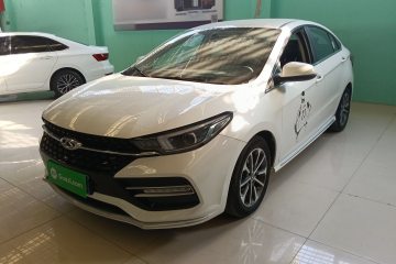 Used Chery Arrizo GX 2019 Champion Edition 1.5L CVT Fashion Model