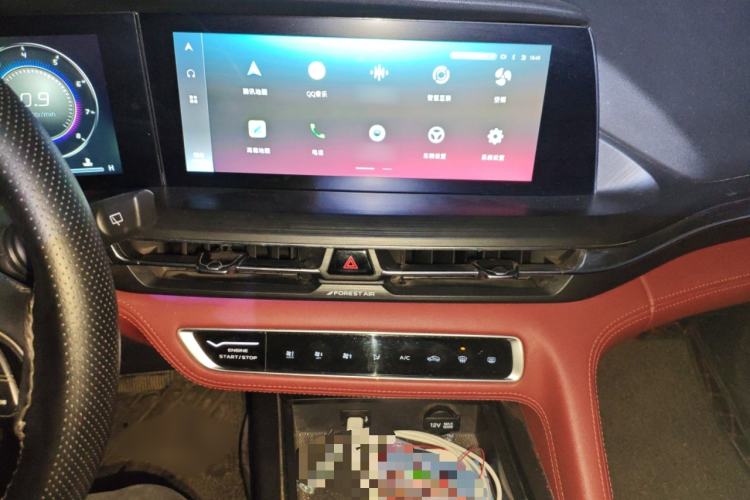 Used Changan CS75 PLUS 2020 2.0T Automatic Flagship Edition