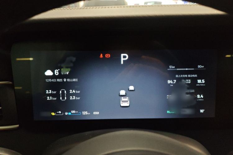 Used Li Auto ONE 2020 Extended-Range 6-Seater Version
