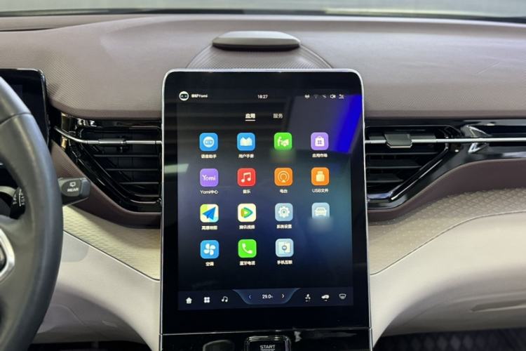 Used Bestune T90 2023 2.0T Automatic Flagship Edition