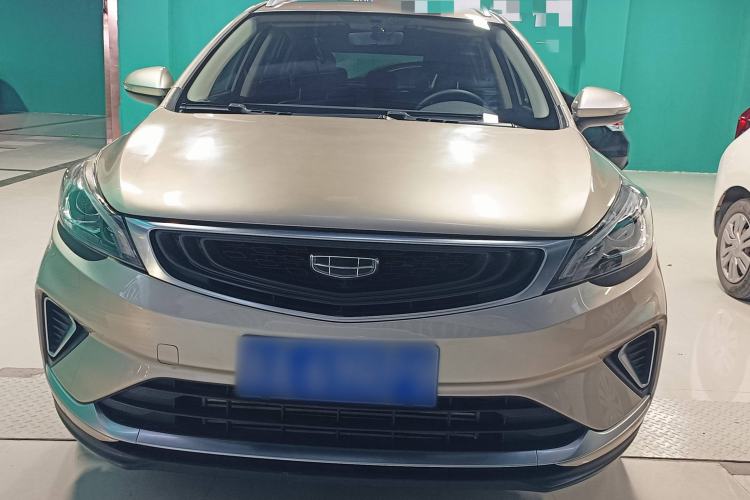 Used Geely Auto Emgrand GS 2020 1.4T CVT Ya