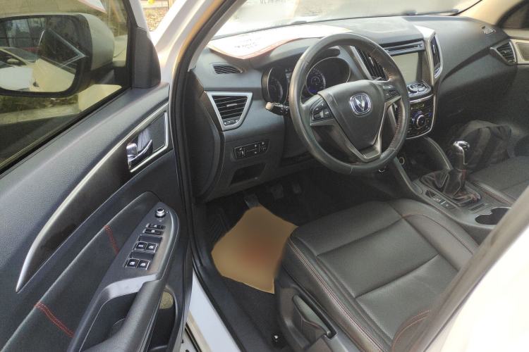 Used Changan CS75 2014 2.0L Manual Luxury Version China IV Standard
