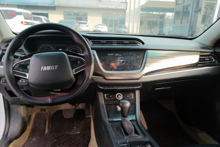 Used Haima Fumei F5 2018 1.6L Automatic Luxury Model
