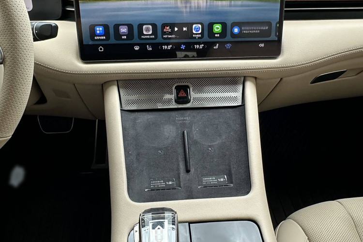 Used Hima AITO M7 2024 1.5T Intelligent Driving 4WD Max Edition 5 Seats
