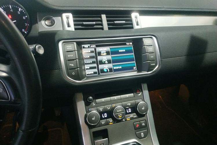 Used Land Rover Range Rover Evoque 2015 2.0T Five-Door Zhiyao Edition
